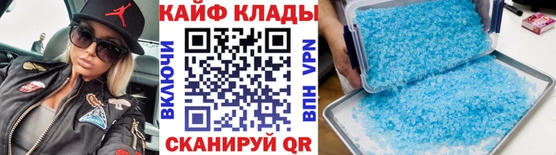 Хочу наркоту Реж ОМГ ОМГ зеркало  Гашиш  Марихуана 