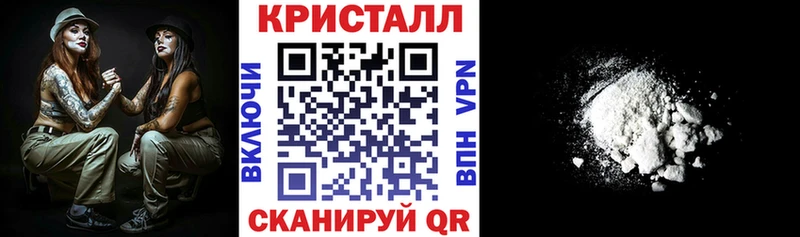 АМФЕТАМИН Premium  Реж 