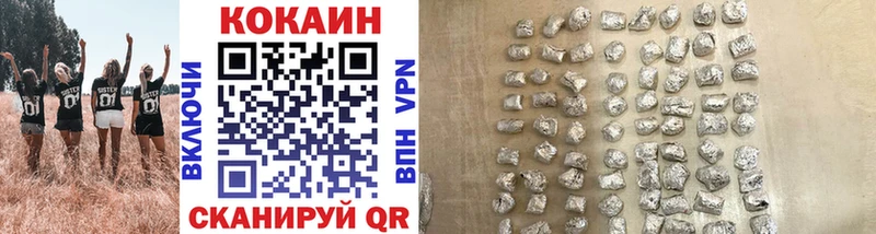 Cocaine Боливия  Реж 