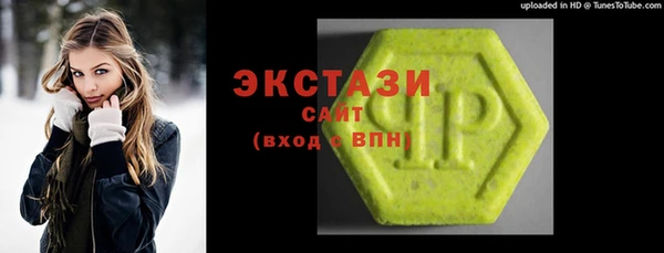 меф Баксан