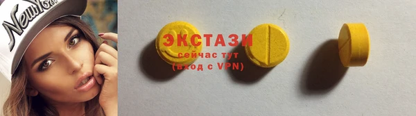 гашиш Саяногорск