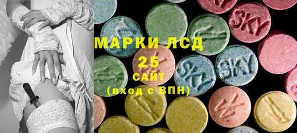 МДПВ Сафоново