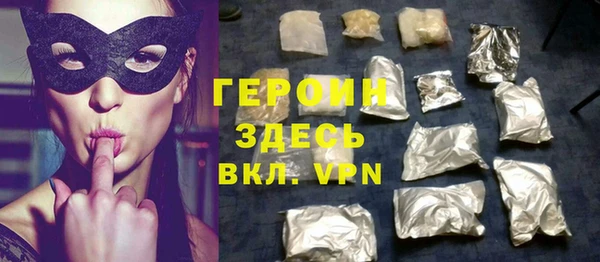 кокаин перу Балахна