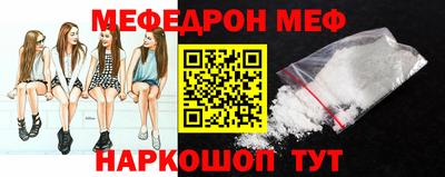 индика Пенза