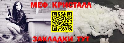 спиды Нягань