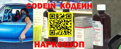 каннабис Первоуральск