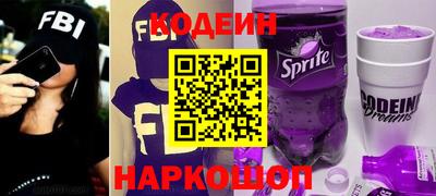 каннабис Первоуральск