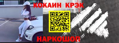 каннабис Первоуральск