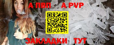 спиды Нягань