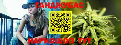 твердый Обнинск
