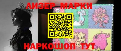 твердый Обнинск