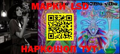 каннабис Первоуральск