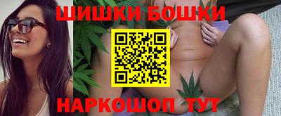 прущая мука Обь