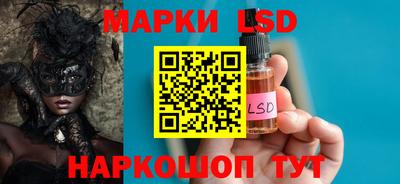 спиды Нягань