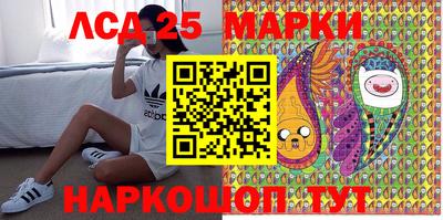 прущая мука Обь