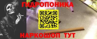 скорость mdpv Партизанск