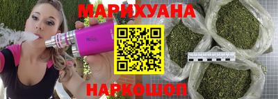 спиды Нягань