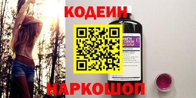 каннабис Первоуральск