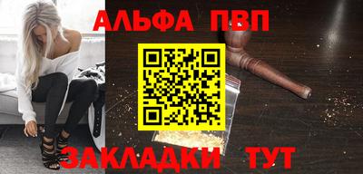 индика Пенза