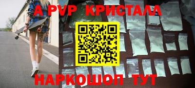 спиды Нягань
