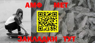 прущая мука Обь