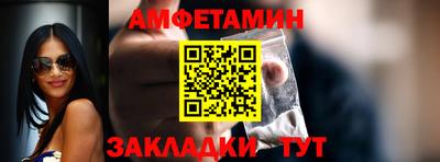каннабис Первоуральск
