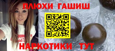 прущая мука Обь
