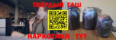 прущая мука Обь