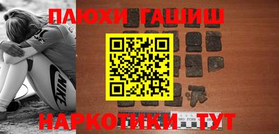 скорость mdpv Партизанск