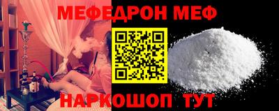 индика Пенза