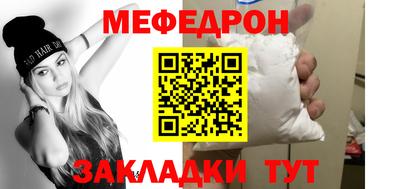 каннабис Первоуральск